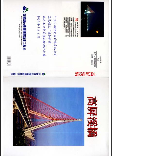 封面01.JPG