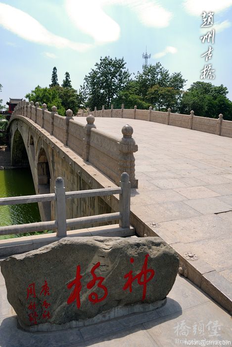 zhao08.jpg