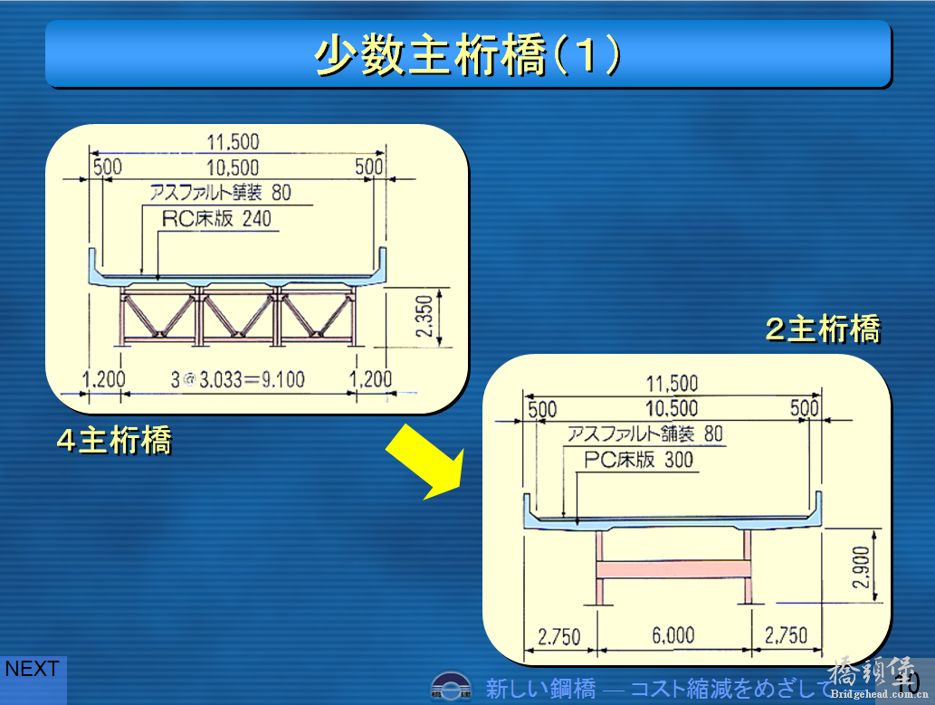 截图1.png