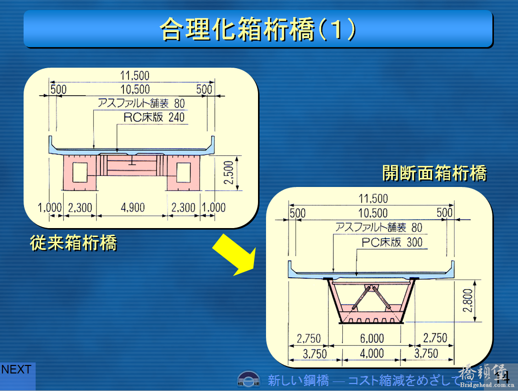 截图2.png