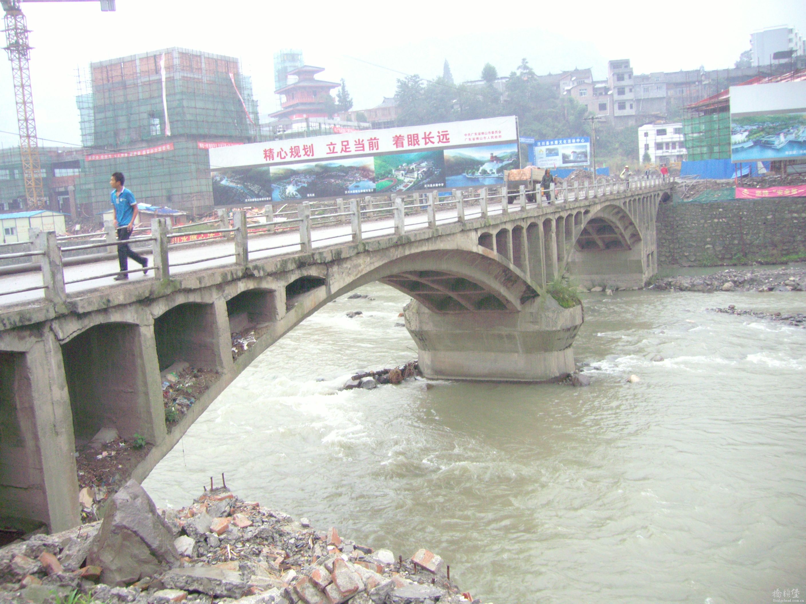 震后汶川水磨桥2