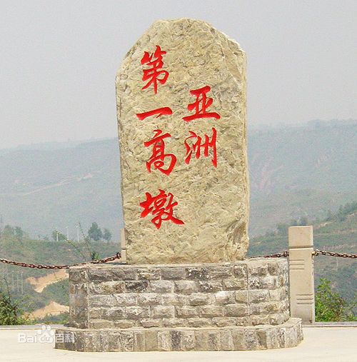 超高墩案例调查，设计与计算分析探讨的图1