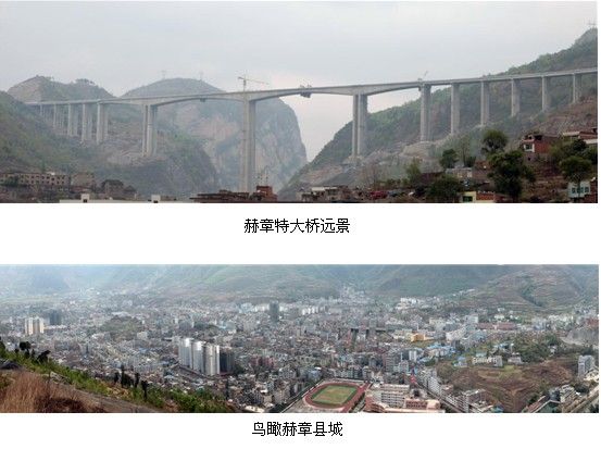 超高墩案例调查，设计与计算分析探讨的图16