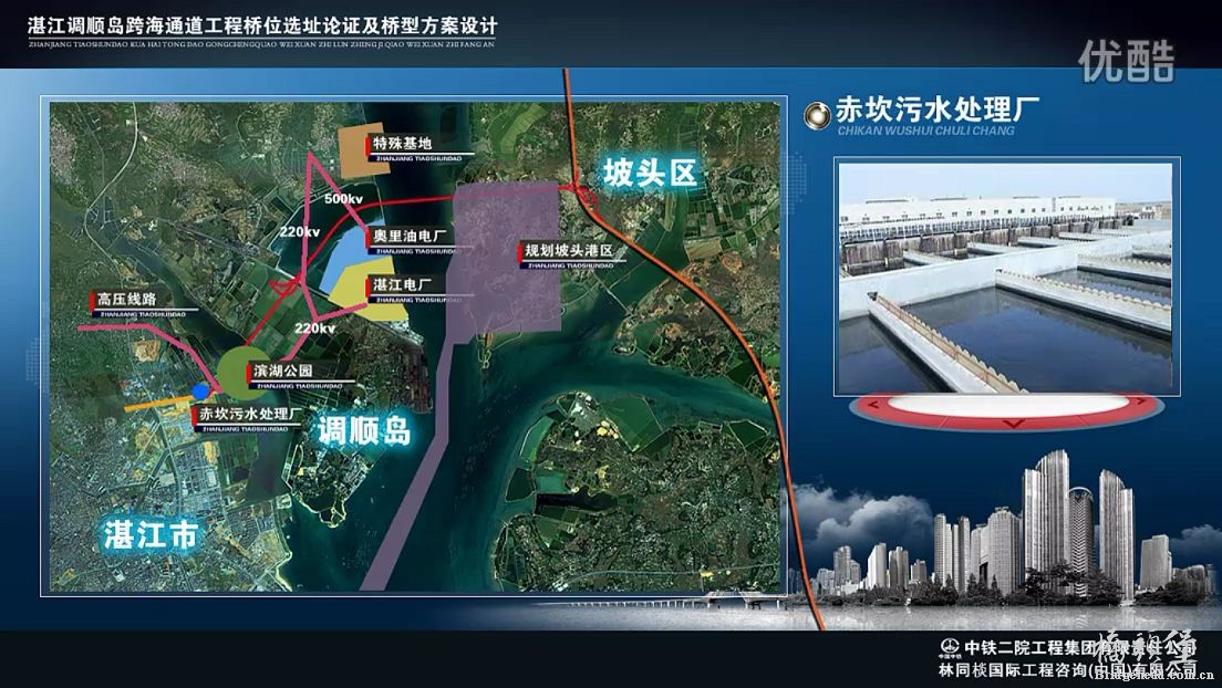 调顺岛跨海大桥设计2.jpg