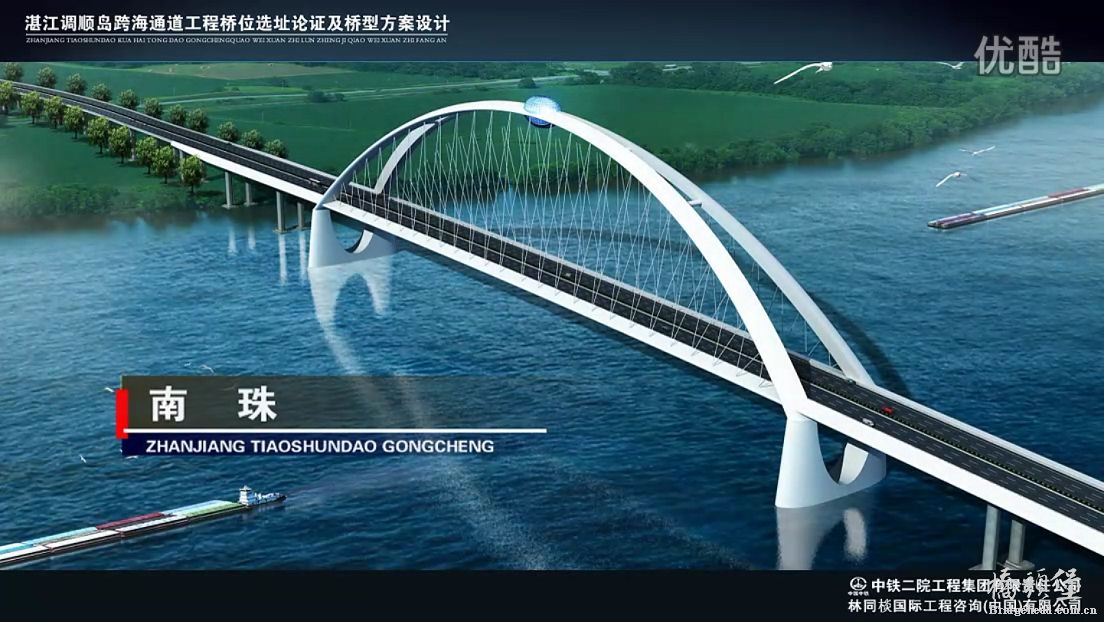 调顺岛跨海大桥设计16.jpg