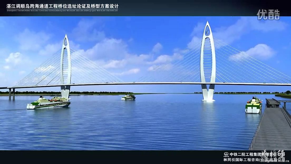 调顺岛跨海大桥设计23.jpg