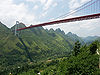 100px-Balinghe2011View2.jpg