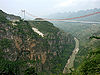 100px-1Beipanjiang2003Bridge.jpg