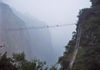 100px-TianjiMountain.jpg