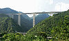 100px-ShuanghekouWideView.jpg