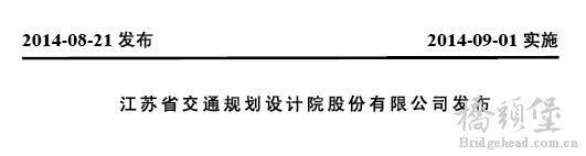 QQ图片20140911115059.jpg