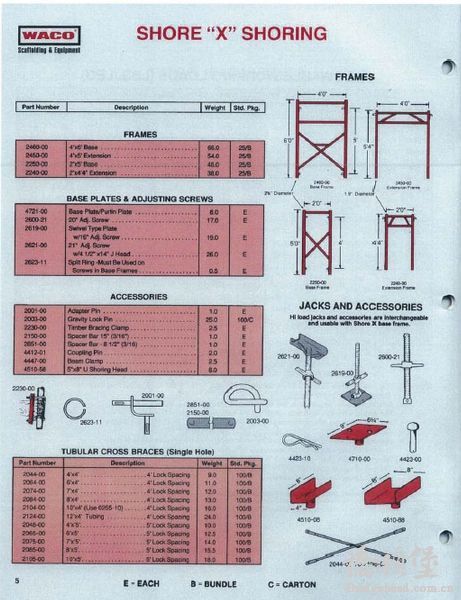 acd61afffbb38c080c10b302383cd26c_b.jpg