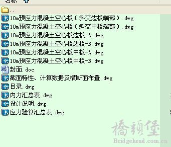内容.jpg