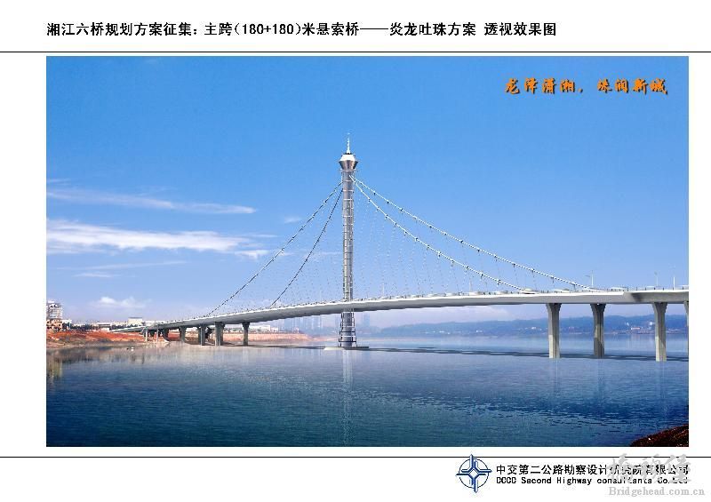 201111140328012.jpg