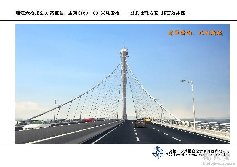 201111140328006.jpg