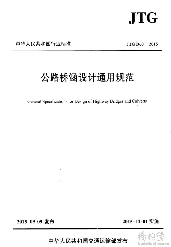 QQ图片20151113115821111.png