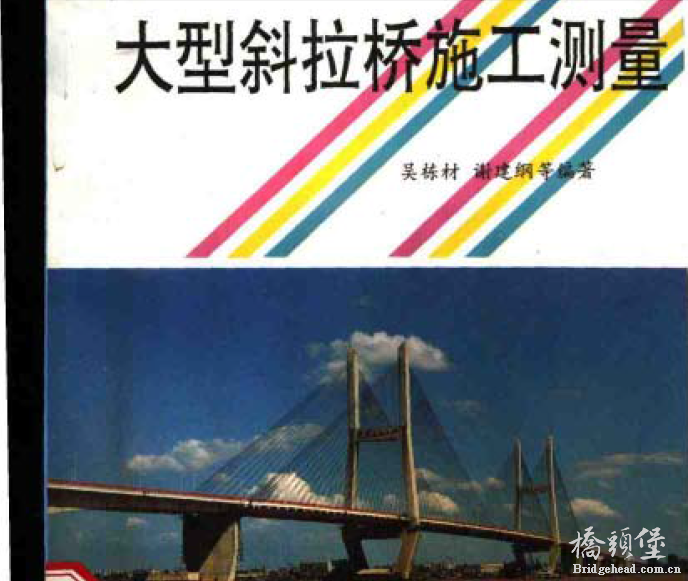 QQ截图20160422083513.png