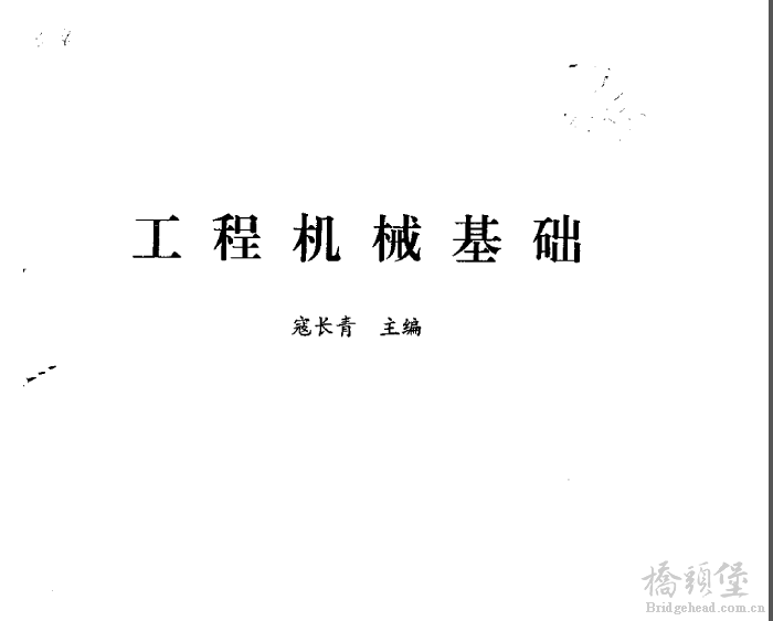QQ截图20160422154729.png