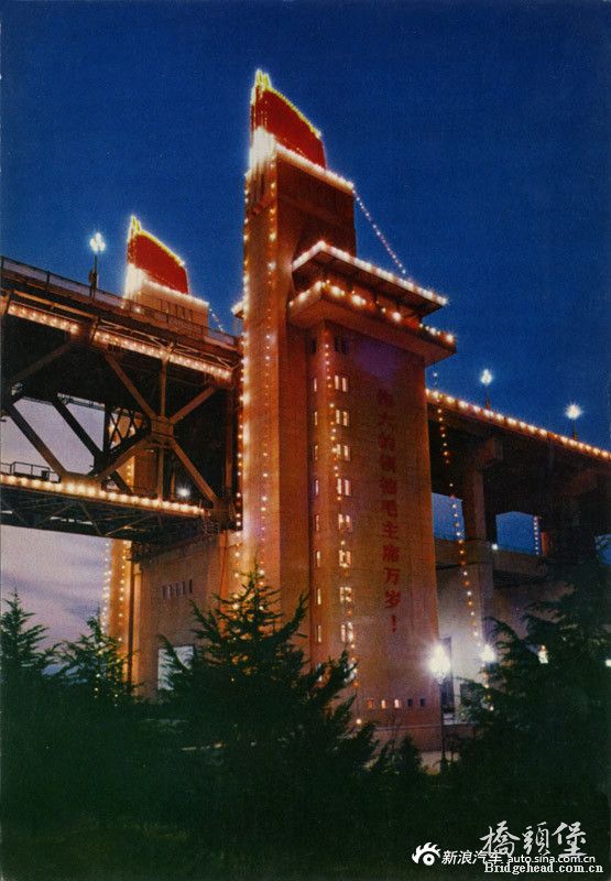 南京长江大桥 (2).jpg