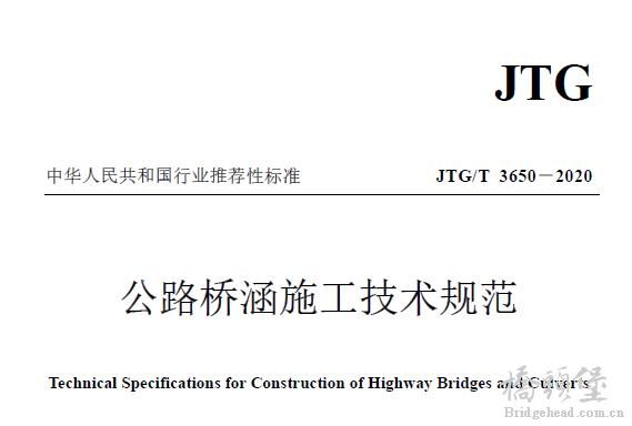 微信截图_20200630164426.png