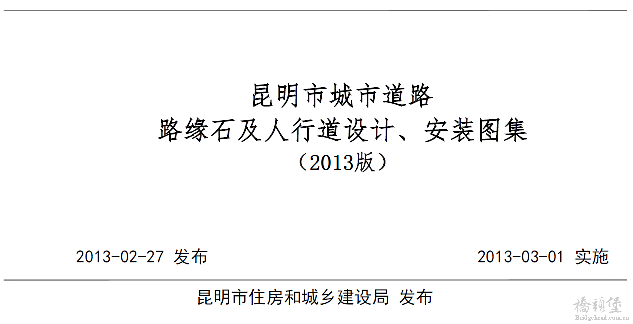 截图202207121542111833.png