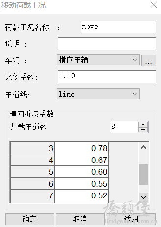 截图202305111113498476.png