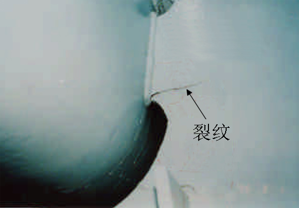 U肋与腹板焊接处裂纹3副本.jpg