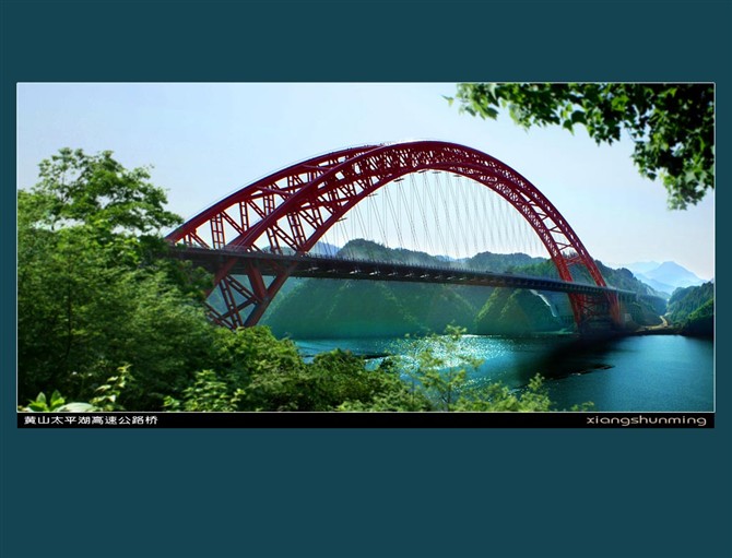 太平湖大桥2.jpg