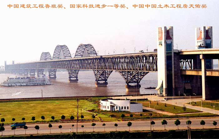 九江长江大桥公路引桥.jpg