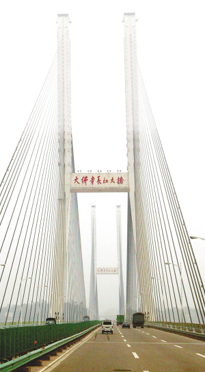 大佛寺桥2.jpg