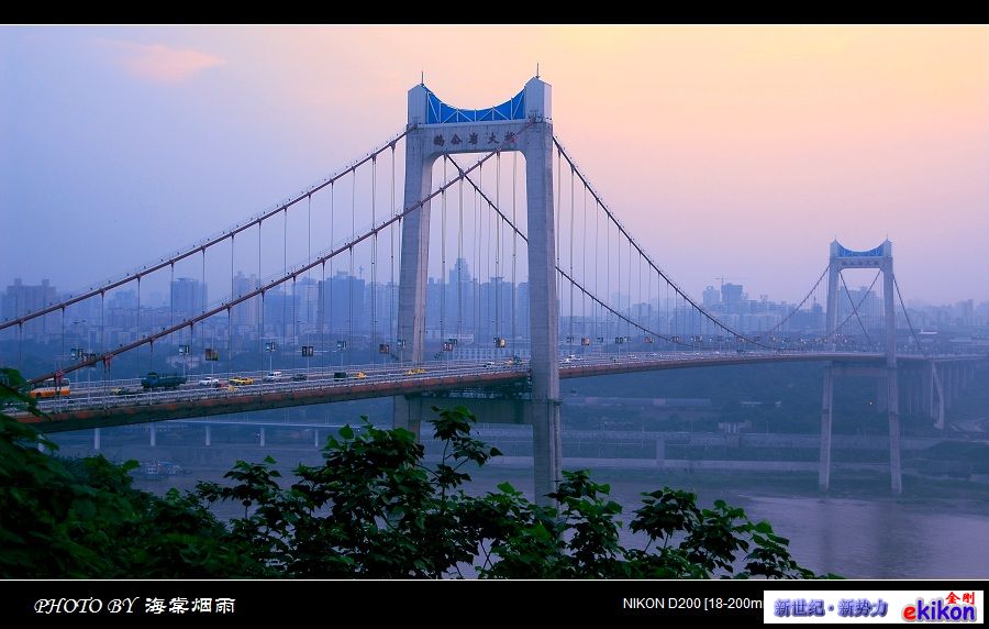 鹅公岩大桥2.jpg