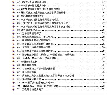 QQ截图未命名3.jpg