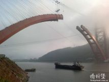 新建南广铁路西江特大桥（世界最大跨度铁路钢箱拱桥）