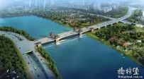 主打客家风——河源双下路新丰江大桥设计方案