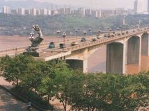 中国桥梁大观之重庆桥梁（长江大桥）