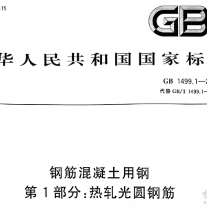 请输入相册名称