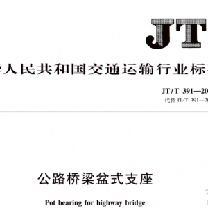 请输入相册名称