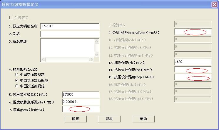 未命名1.jpg