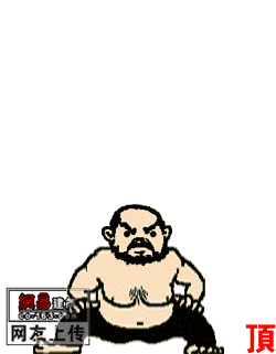 1167980099271.gif