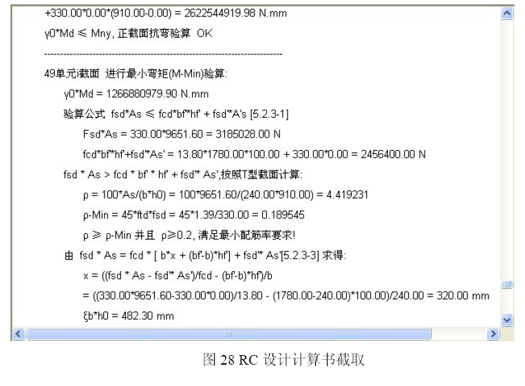 QQ截图未命名.png