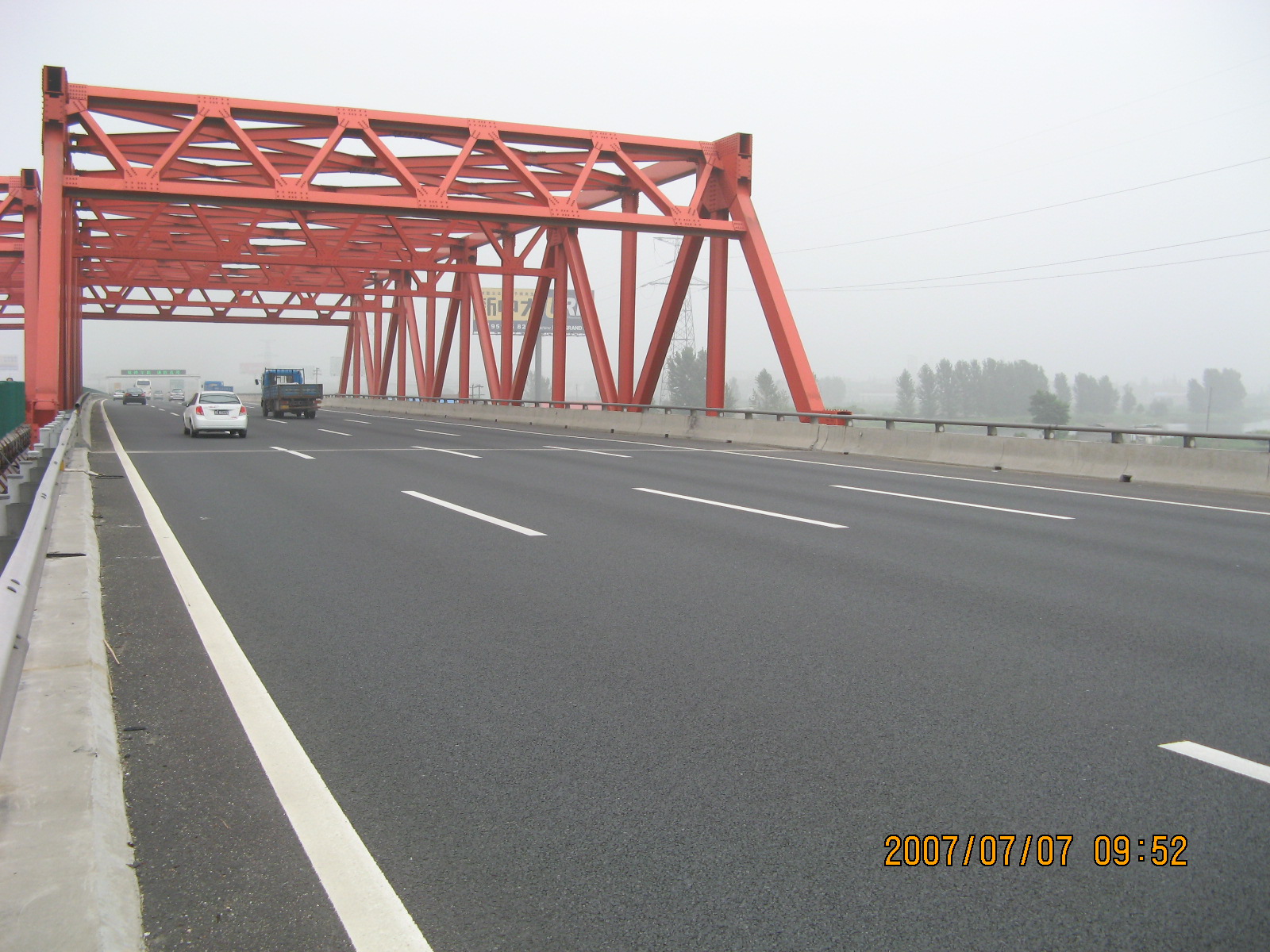 沪宁路.jpg