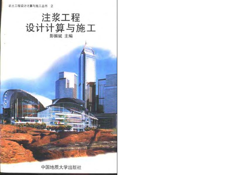 封面01.JPG