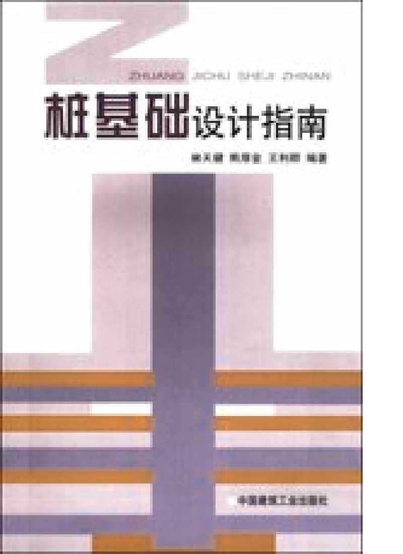 封面01.JPG
