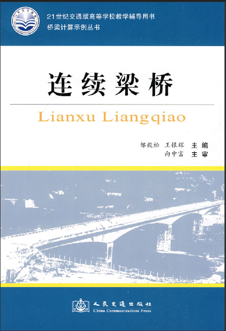 QQ截图未命名.png