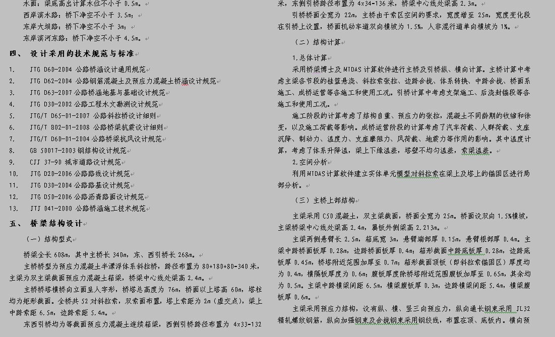 未命名3.jpg