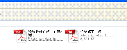 未命名.GIF