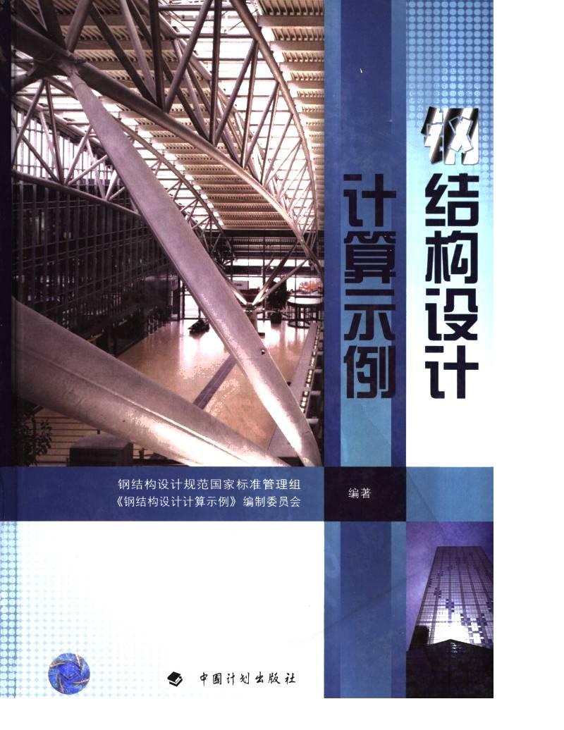 封面01.JPG