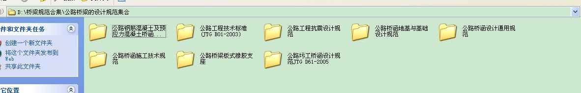 截图02.jpg