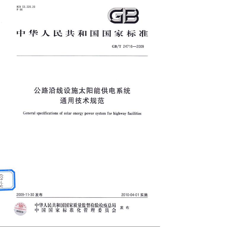 封面01.JPG