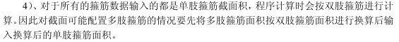QQ截图未命名.jpg